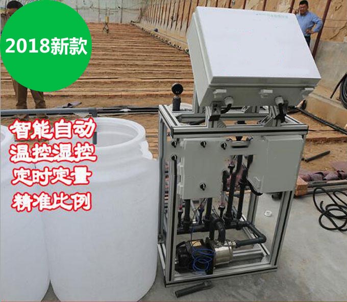 無土栽培,無土栽培技術(shù),無土栽培設(shè)備