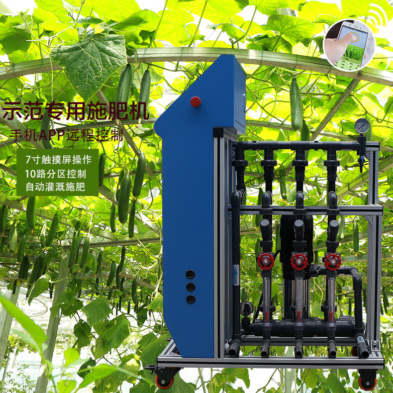 無土栽培,無土栽培技術(shù),無土栽培設(shè)備